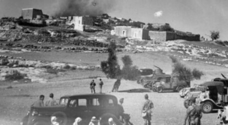 The Deir Yassin Massacre 74 years Later