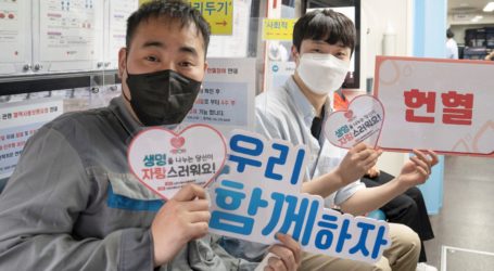 Massive Blood Donation Drive by Over 18,000 Resolving National Blood Shortage in South Korea