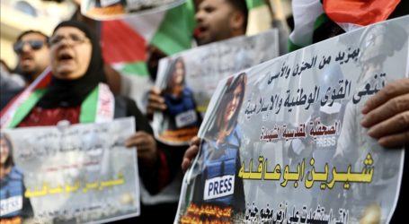 Arab Unions, Parties, Public Figures Condemn Killing of Palestinian Journalist