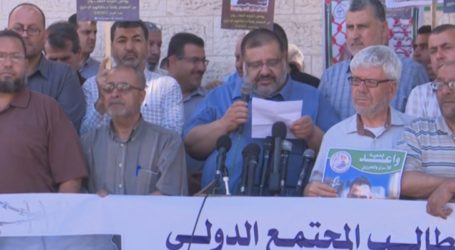 Palestinian Hold Protest in Gaza in Support of Hunger-Striking Prisoners in Israeli Jails