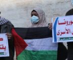 Significant Infections with Coronavirus among Palestinian Prisoners in Negev Prison