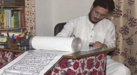 Breaking Record, Kashmiri Calligrapher Writes Quran on 500 Meters Paper