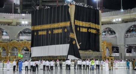 Kiswah Kaaba Replaced on 1 Muharam 1444 H