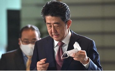 Former Japanese PM Shinzo Abe Passed Away