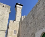 Israel Closes Hebron’s Ibrahimi Mosque Amid Jewish New Year Celebrations