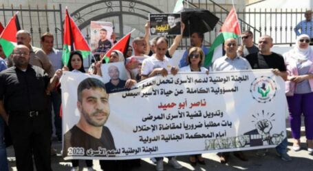 Hundreds March in Nablus Demanding Immediate Release of Palestinian Prisoner