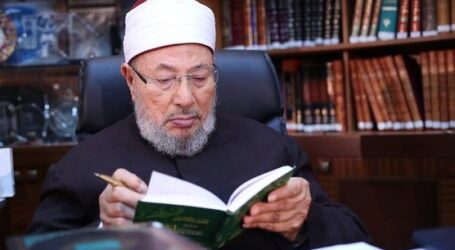 Sons and Daughters of Sheikh Yusuf Al-Qaradawi