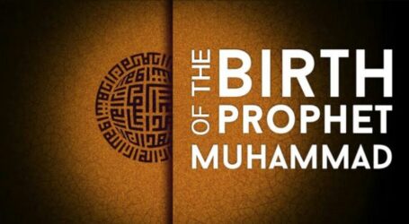 Rabi’ Al- Awwal, The Birth Month of Prophet Muhammad