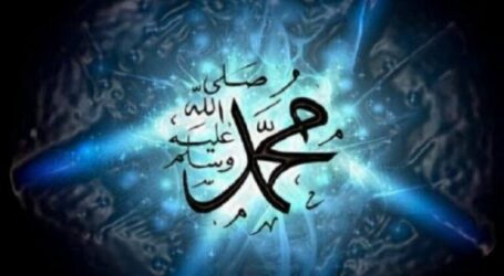 Prophet Muhammad, The Pearl (Part 2)