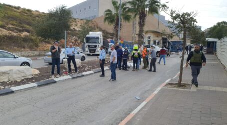 Israeli Settler Killed, 4 Others Injured in Salfit