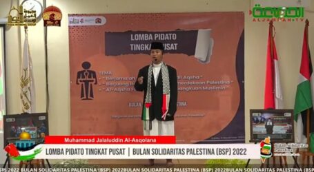 Palestine Solidarity Month 2022, AWG Holds Speech Contest