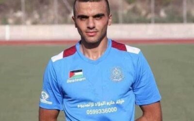 A Famous Palestinian Footballer Shot Dead by Israeli Soldiers