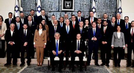 Who are the members of Israel’s far-right 37th government?