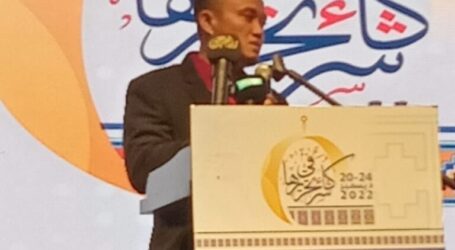 AWG Voicing “Al-Aqsa Haqquna” At the 13th Al-Quds and Palestine Pioneer Conference in Istanbul