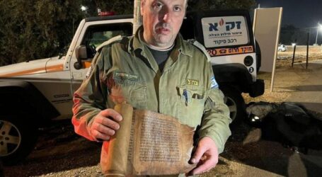 Israeli Rescue Team Returns Türkiye Manuscripts