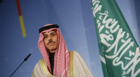 Saudi Arabia to Host Conference on Women in Islam