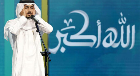 International Qur’an Recitation, Adhan Contest Underway in Riyadh