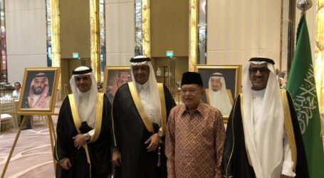 Ambassador: Indonesia is A Strategic Partner of Saudi Arabia