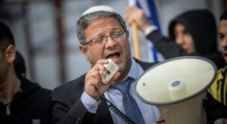 Netanyahu Asked to Remove Minister Ben Gvir