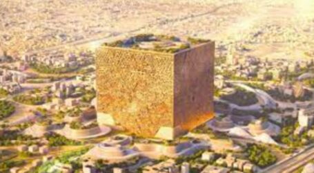 Mukaab, A Giant Cube Building Similar to Kaaba in Riyadh