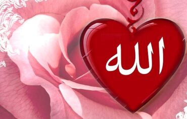 How to Have A Healthy Heart in Islam