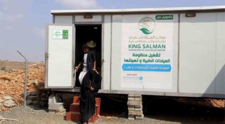 Saudi Arabian Mobile Clinics Provide Treatment Services in Yemen