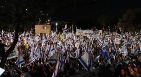 Demonstration Against Netanyahu in All Israeli Cities
