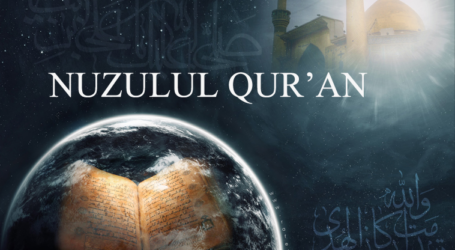 Interpreting Nuzulul Quran, Interacting with Al-Quran