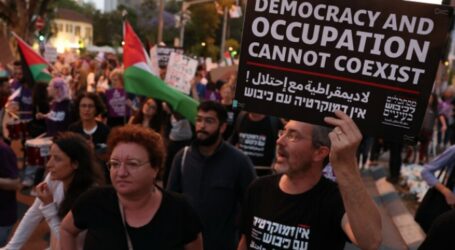 Protest of Israeli Aggression on Gaza Held in Tel Aviv, Haifa