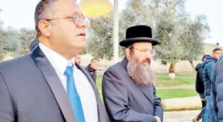 Ben-Gvir Leads Dozens of Extremist Settlers in An Incursion into Al-Aqsa