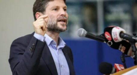 French Officials Reluctant to Meet Israeli Finance Minister Smotrich