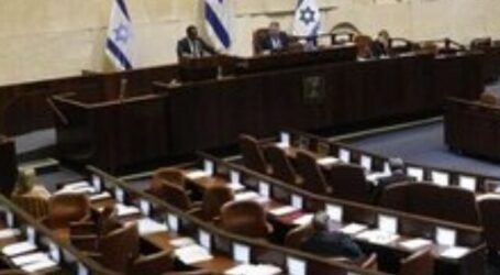 Israeli Parliament Passes the Controversial Judicial Bill