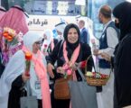 First Arab Hajj Pilgrims Arrive in Makkah