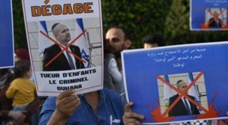 Moroccan Activists Protest the Visit of Israeli Parliament’s Chair