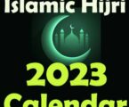 Get to Know the 12 Months in the Hijri Calendar