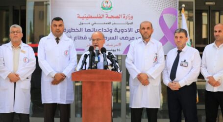 Lack of Medicines Threatens the Life of 9,000 Cancer Patients in Gaza