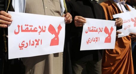 Palestinian Administrative Detainees Continue Protest Steps