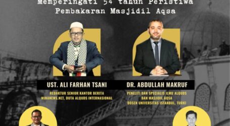 AWG Holds Webinar Commemorating the 54th Anniversary of Burning of Al-Aqsa Mosque