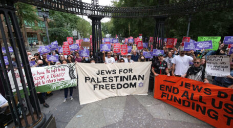 Anti-Netanyahu Demonstrations  Continue in New York