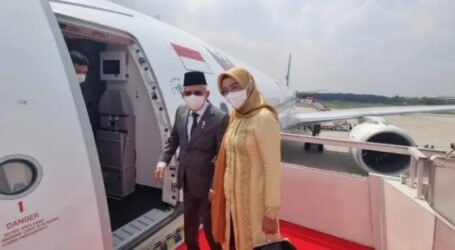 Expanding Halal Products, Indonesian Vice President Visits China