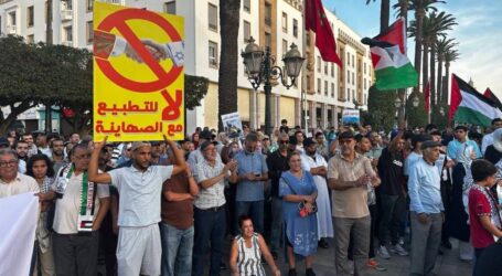 Moroccans Rally in Support of Palestinians in Gaza Facing Israeli Airstrikes