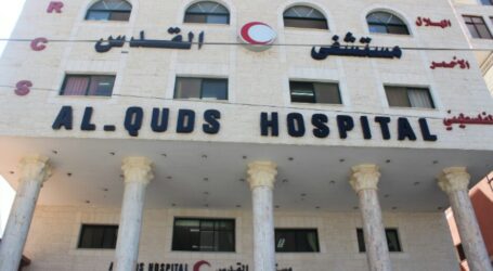Israel Threatens Al-Quds Hospital in Gaza City with Bombardment
