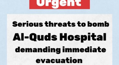 Targeting Al-Quds Hospital would be War Crime