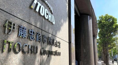 Japan’s Itochu to End Cooperation with Israel’s Elbit Systems amid Gaza War