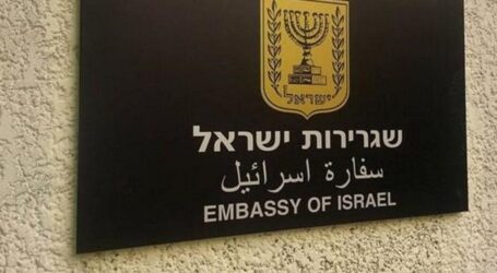 Israeli Embassies around the World are Alert for ICC’s Arrest Warrants