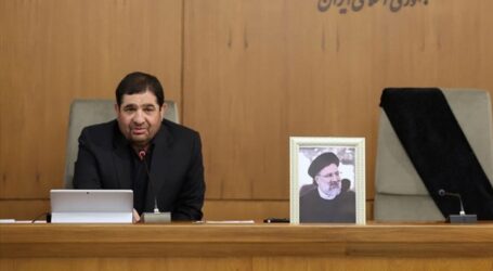 Iran to Hold Presidential Election on June 28 after Death of Raisi