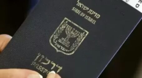 Maldives Announces to Impose Ban on Israeli Passports