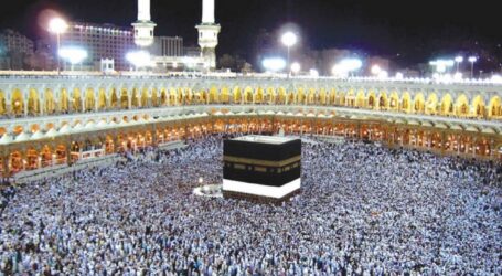 Hajj and Muslim Unity