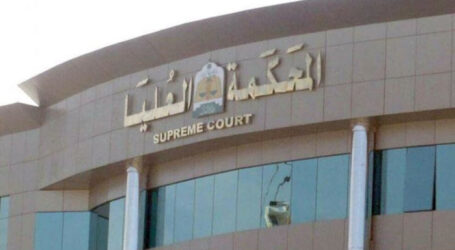 Saudi Supreme Court Sets Beginning of Dzulhijjah on Friday, June 7