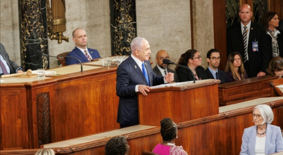 Israeli Prime Minister Benjamin Netanyahu Giveaway a speech to US Congress (photo: Anadolu Agency)